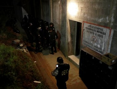 Αιματηρή εξέγερση σε φυλακή στη Γουατεμάλα - Τρεις φύλακες νεκροί και άλλοι δύο σοβαρά τραυματισμένοι